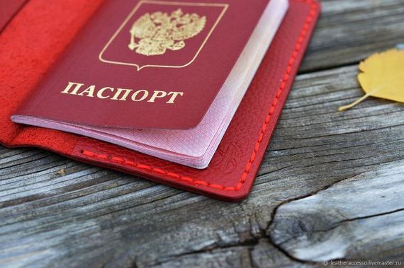 прописка в Химках